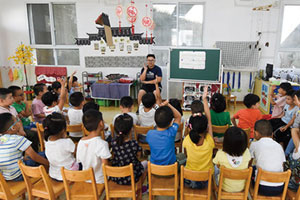 学前教育（保育员方向）