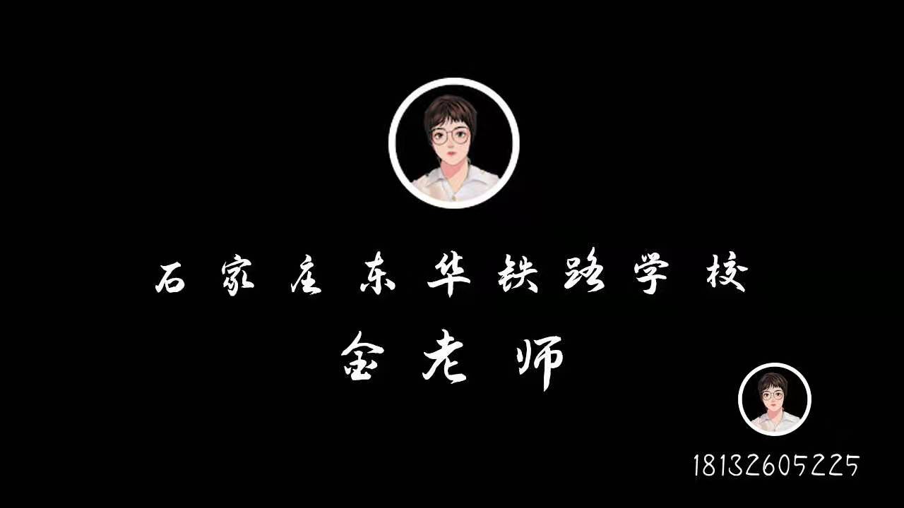 2021年河北省高职单招考试五类和对口旅游类一分一档统计表