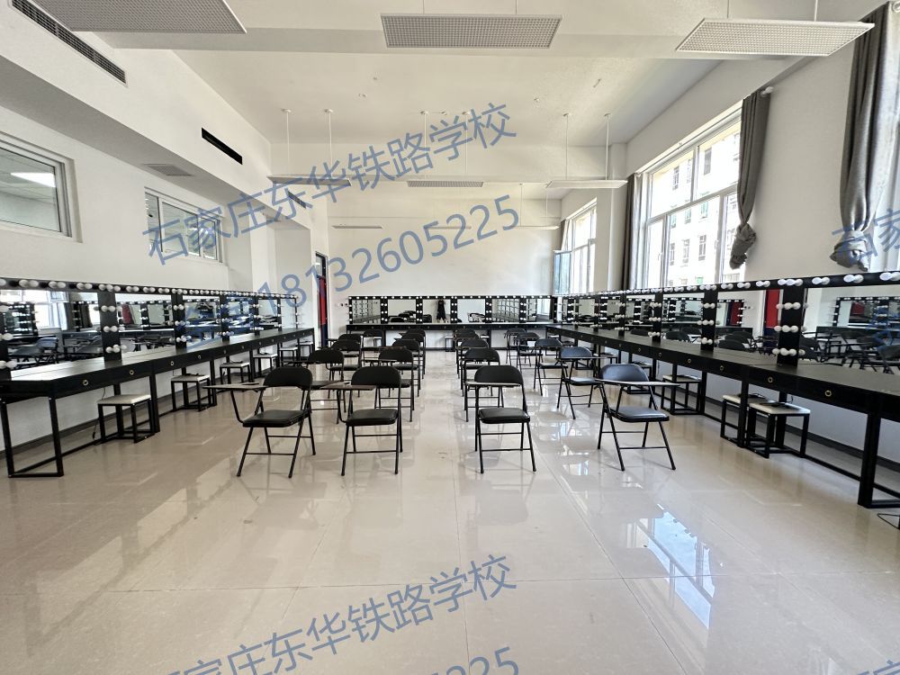 石家庄东华铁路学校2023年招生简章