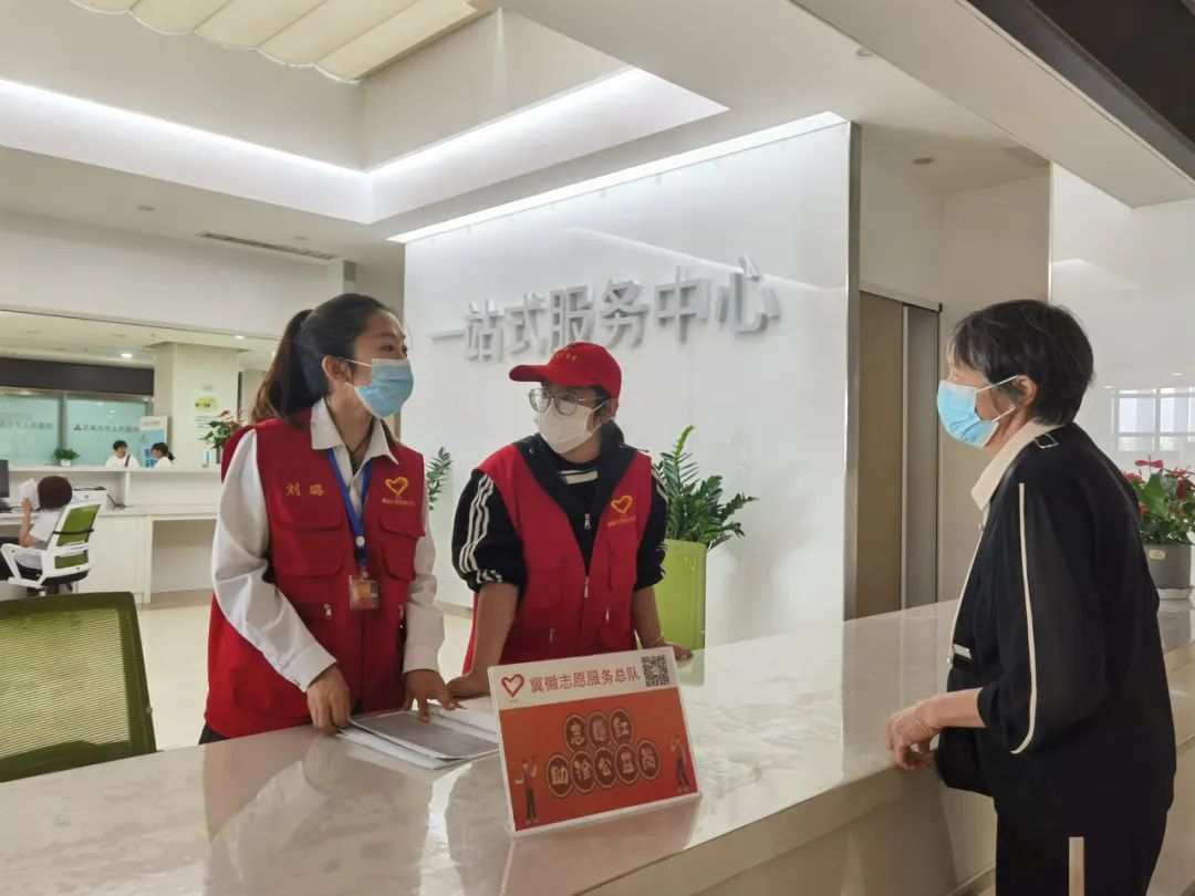 &ldquo;微笑相伴 冀医同行&rdquo;志愿红助诊公益活动 