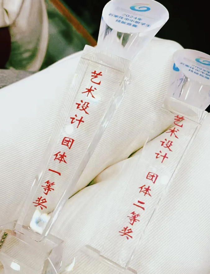 技能节-石家庄东华铁路学校