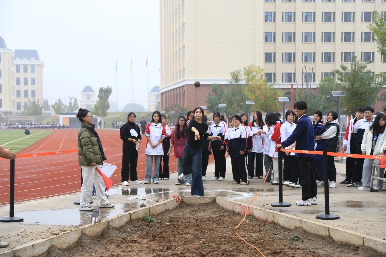 石家庄东华铁路学校第29届秋季田径运动会