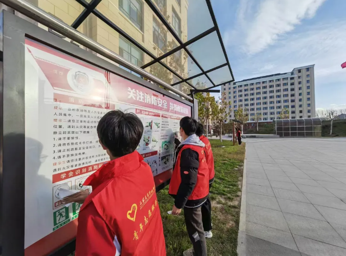 石家庄东华铁路学校志愿服务活动