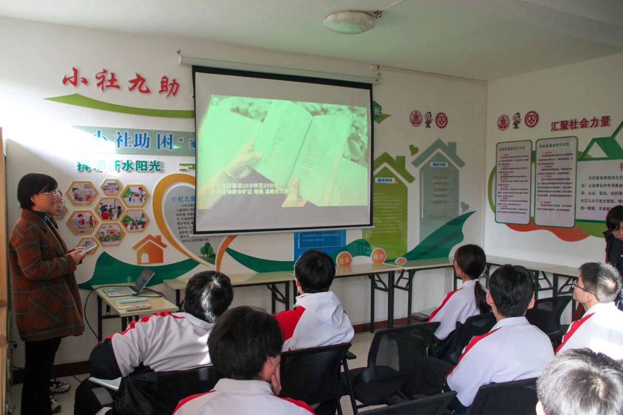 石家庄东华铁路学校青年志愿者助力晨丹诗歌公益诵读活动