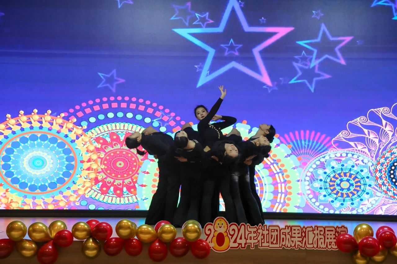 石家庄东华铁路学校2024年社团成果汇报展演