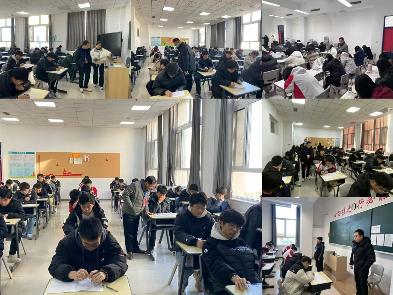 石家庄东华铁路学校期末考试冲锋号：以诚信为盾，笔锋所向披靡