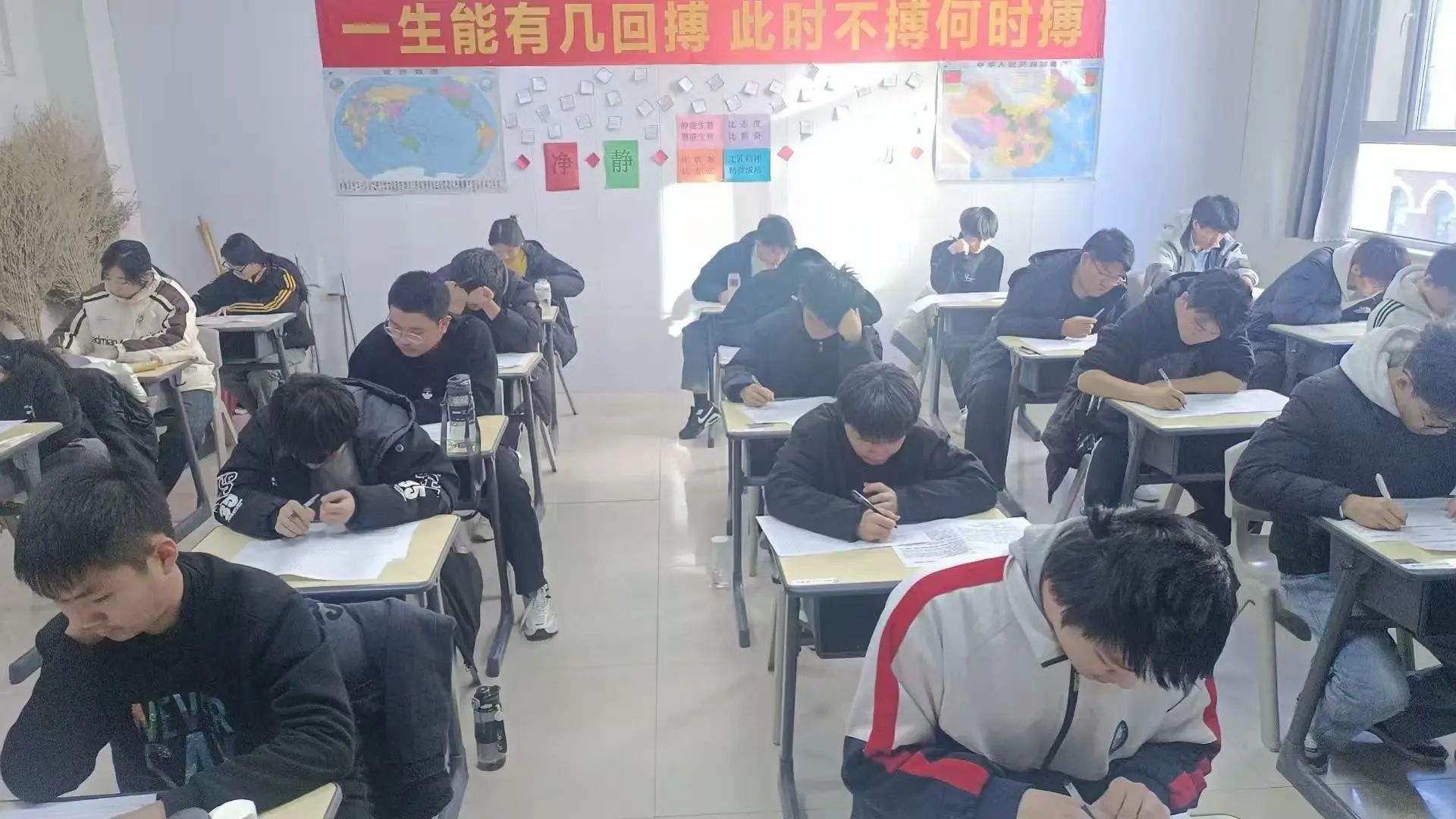 以&ldquo;效&rdquo;为帆，&ldquo;复&rdquo;为桨&mdash;&mdash;石家庄东华铁路学校三年级期末纪实