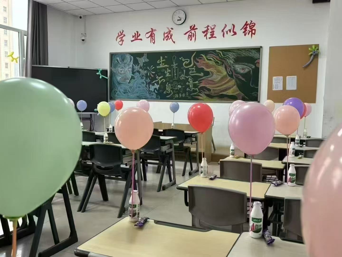 新生启航-石家庄东华铁路学校