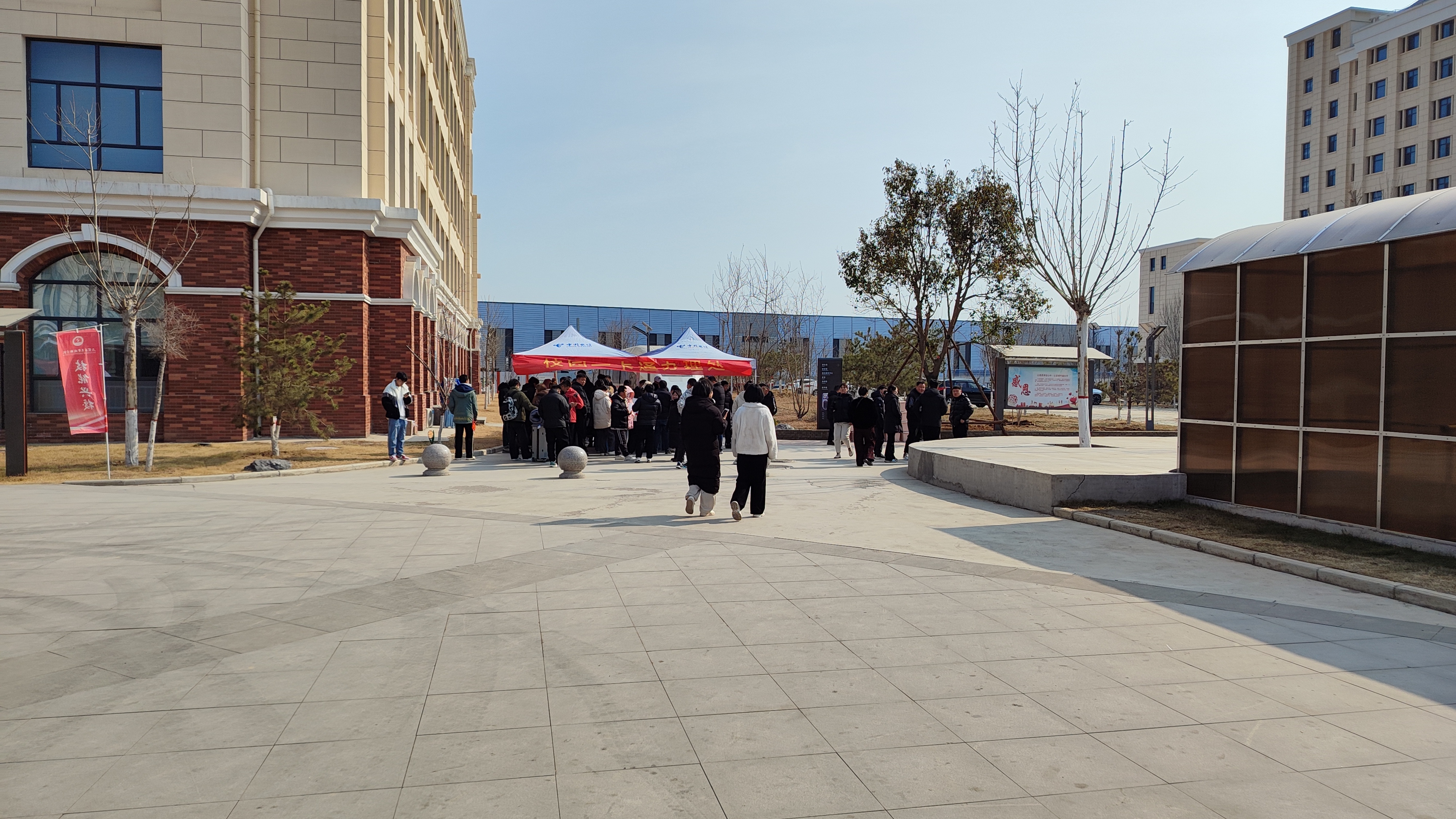 东华迎春赋-石家庄东华铁路学校喜迎2025年新生报到