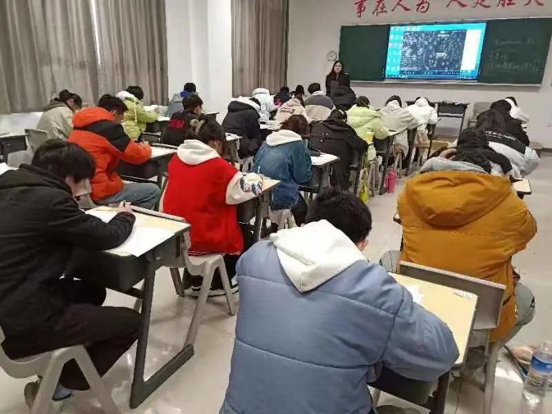 石家庄东华铁路学校-电子商务专业介绍