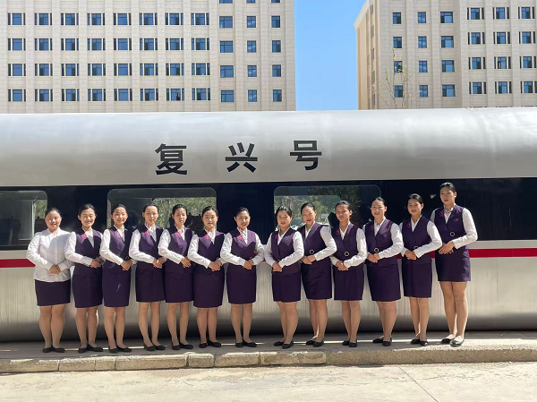 石家庄东华铁路学校专业介绍-铁道运输服务