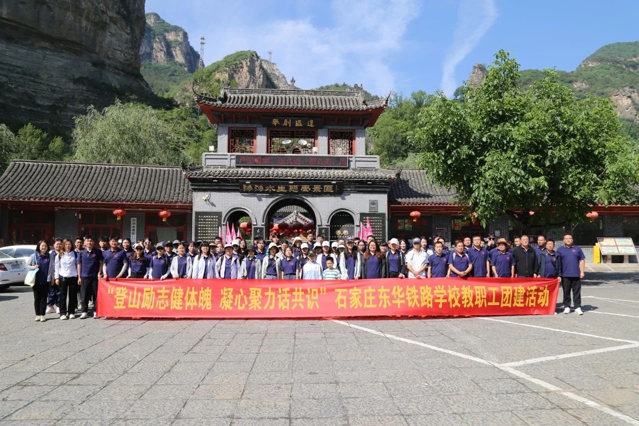 执笔砺锋迎鏖战&middot;策马扬鞭正当时