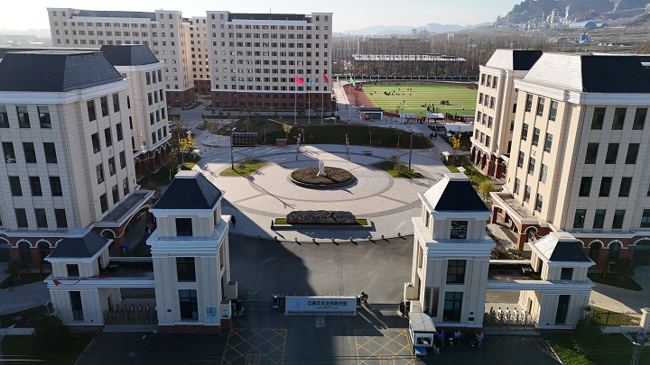 石家庄东华铁路学校是正规学校吗？