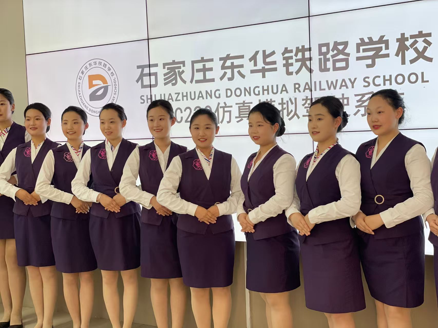 石家庄东华铁路学校社团招新啦！