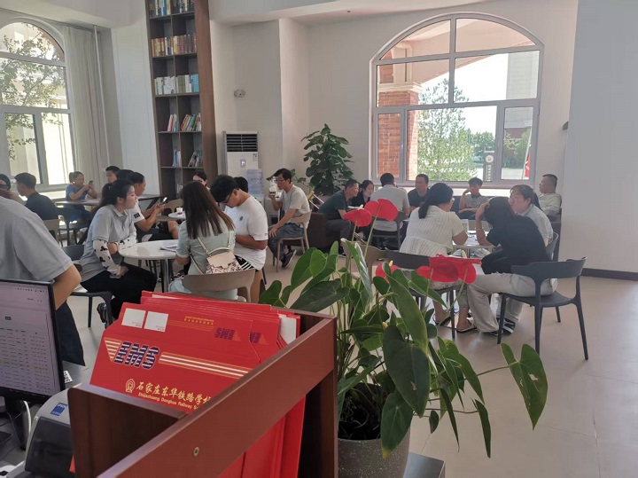 石家庄东华铁路学校关于招生咨询高峰期的温馨提示