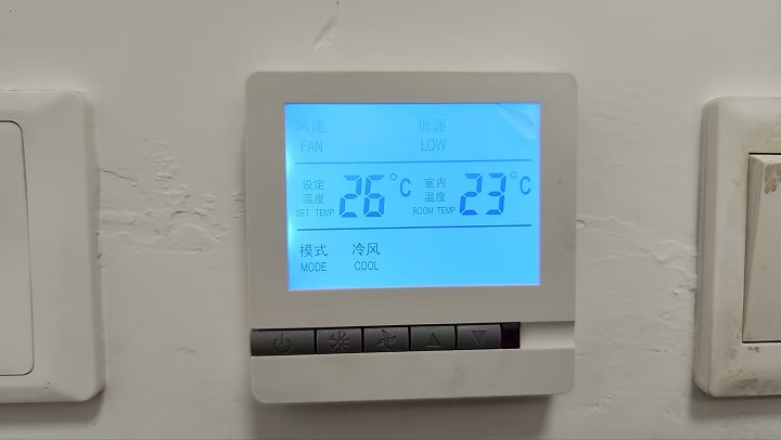 打造舒适校园环境，石家庄东华铁路学校室内均配备中央空调