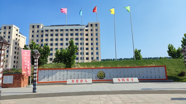 铁轨延伸处，梦想正启程&mdash;&mdash;石家庄东华铁路学校致2025级秋季新生的一封信