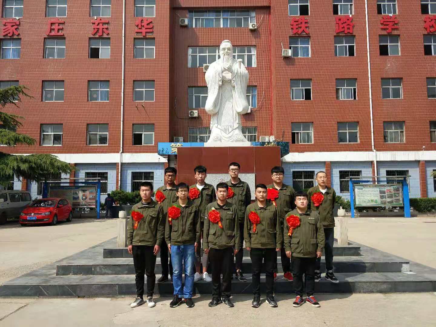 石家庄东华铁路学校包就业政策详解