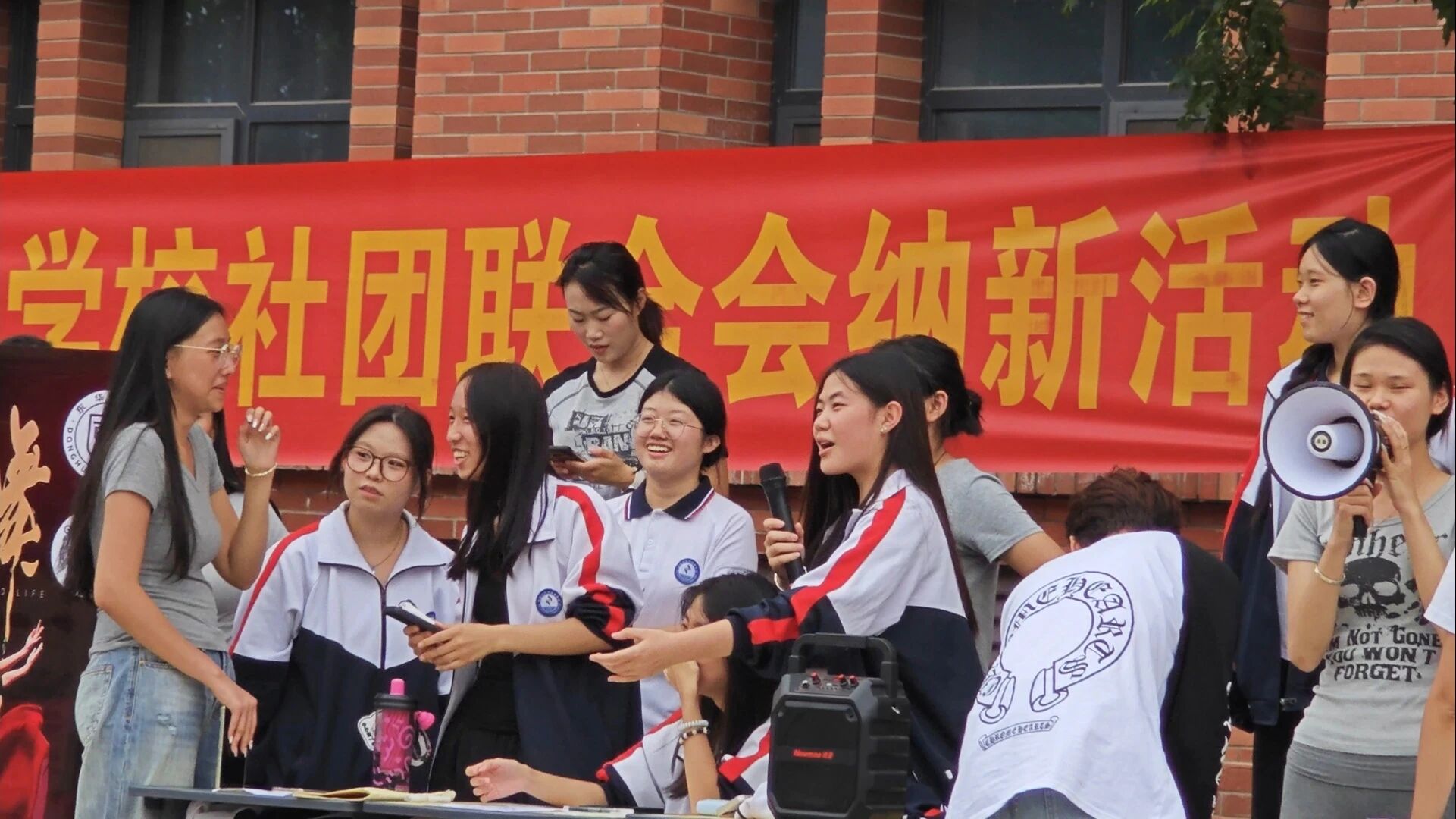 石家庄东华铁路学校2025-2026学年社团联合会纳新活动圆满结束