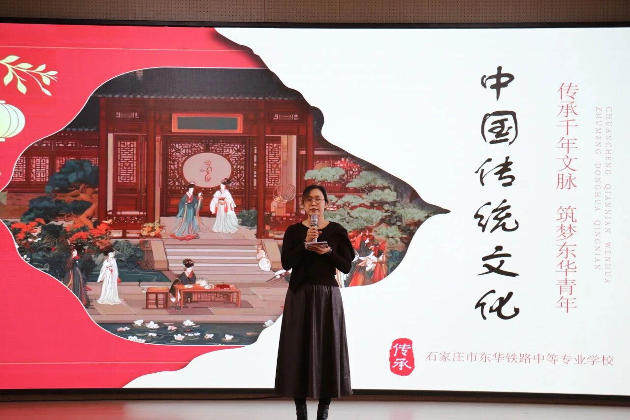 &ldquo;赛场竞逐见功底，雅集演绎展匠心&rdquo;东华传统文化竞赛，让职业教育与古韵碰撞出火花