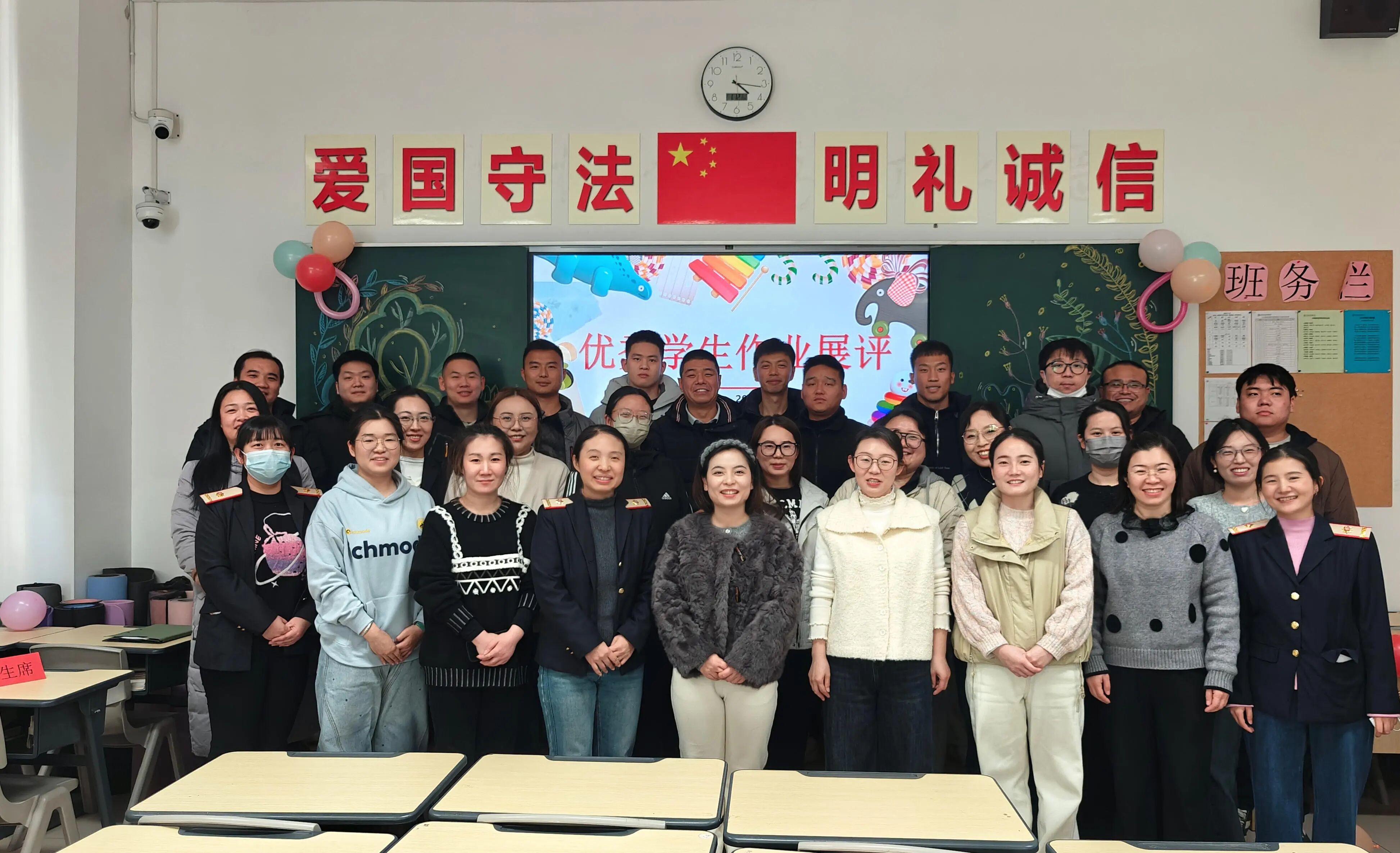 石家庄东华铁路学校25级学期末优秀学生作业展评活动圆满举行